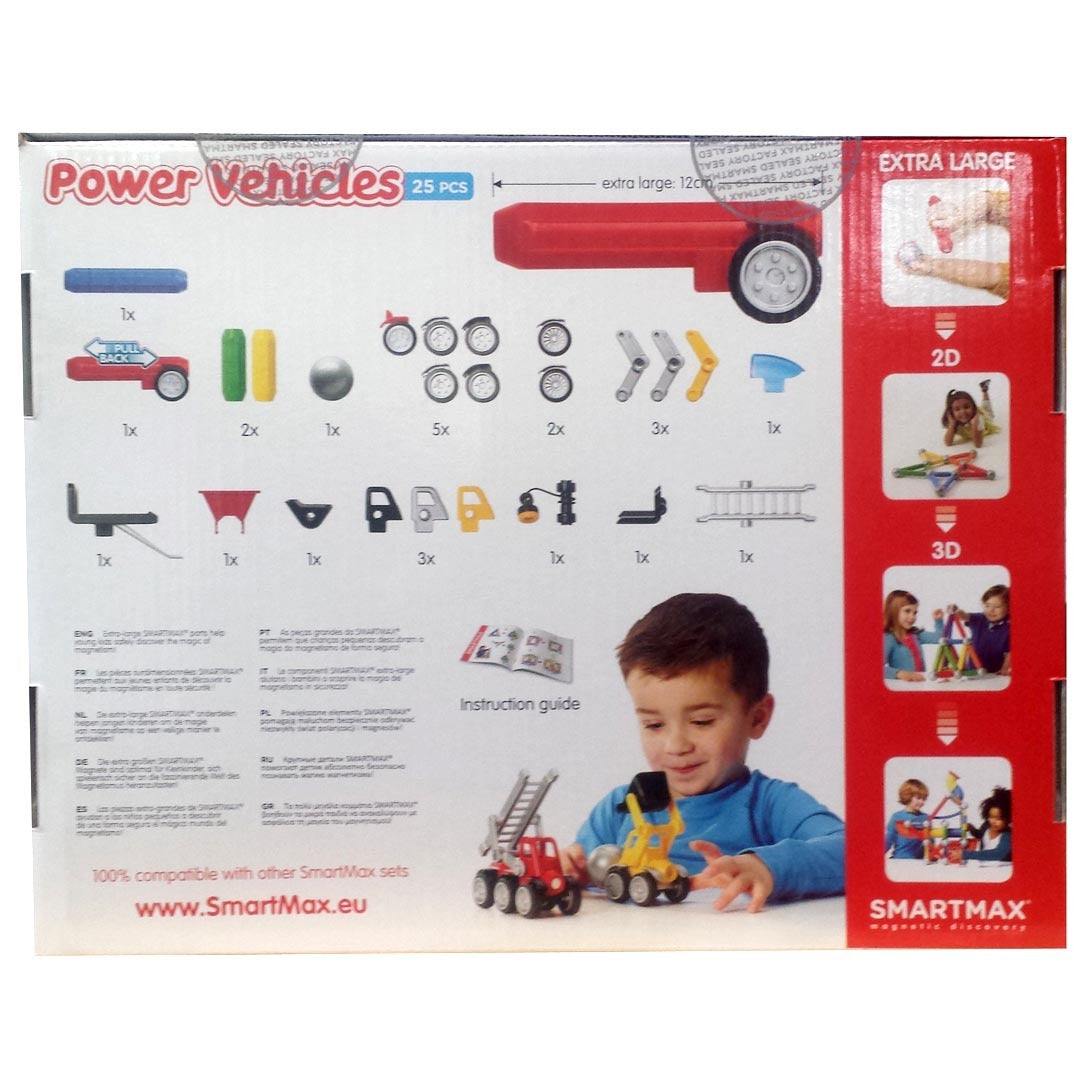 smartmax power vehicle set