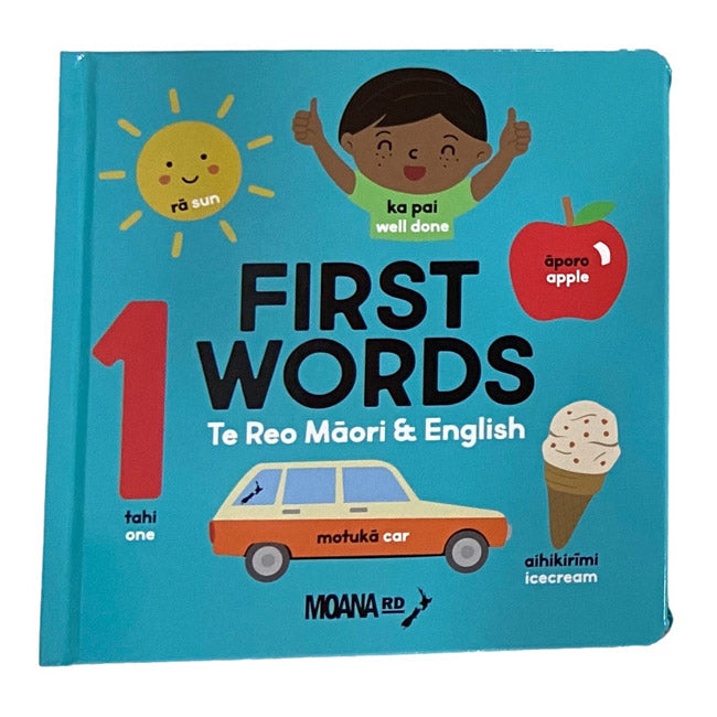 First Words Te Reo Maori & English Board Book