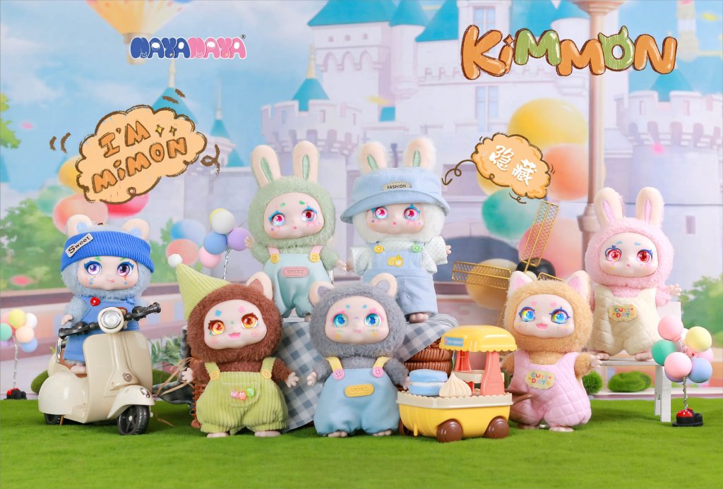 kimmon mimon