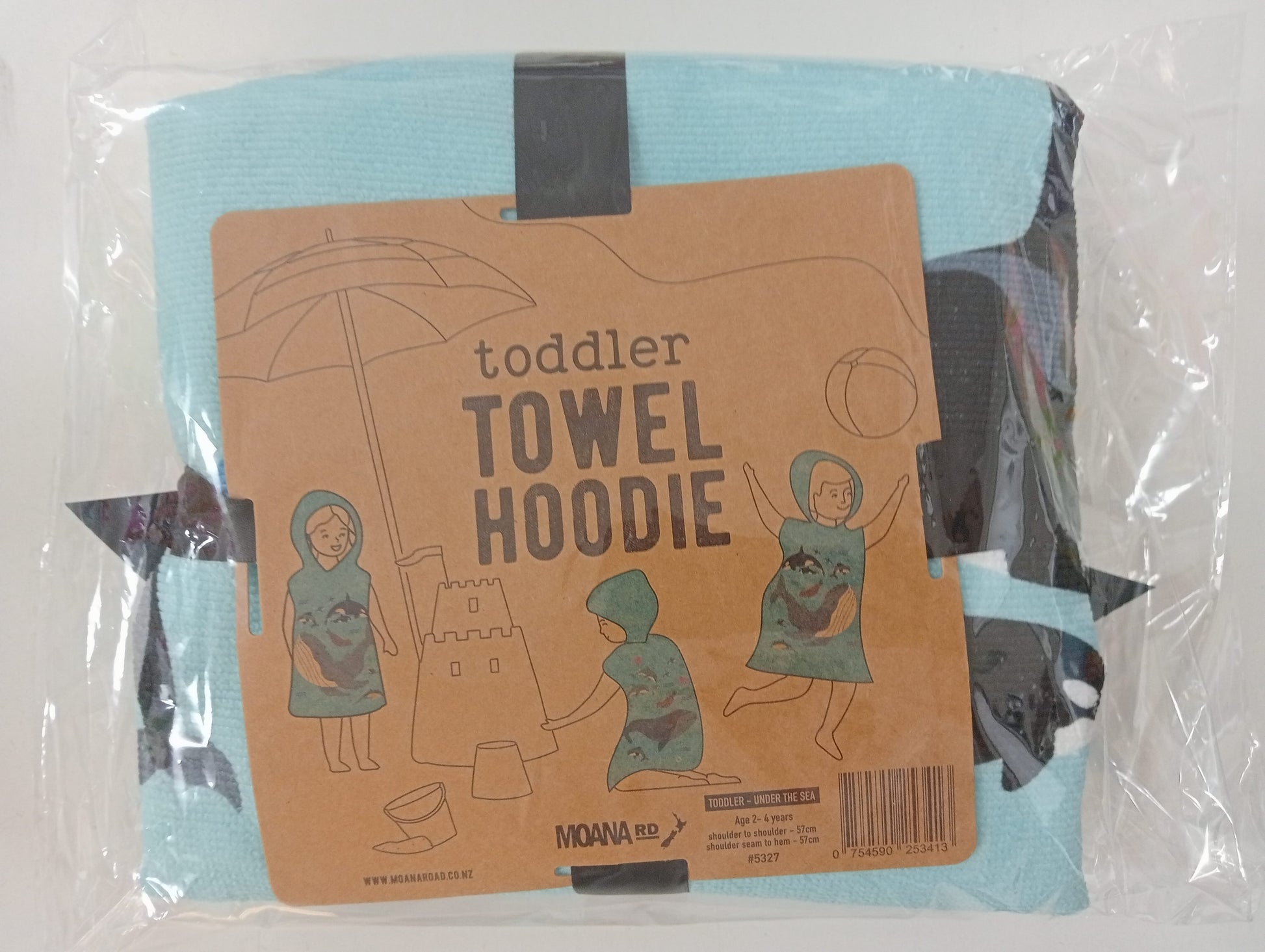 Toodler Hooded Towel