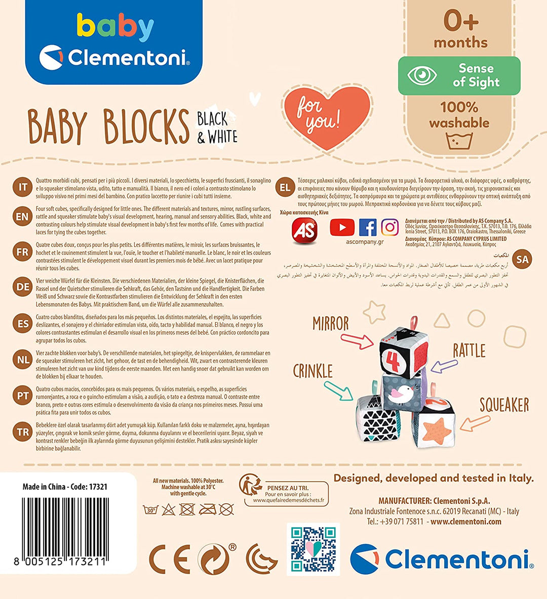 Back of a Clementoni baby blocks packaging with text and graphics.