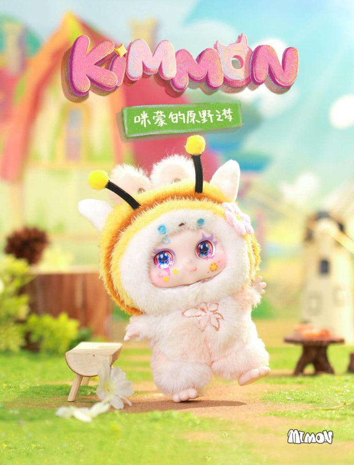 KIMMON MIMON Collectible Mystery Box Plush - Wilderness Dream