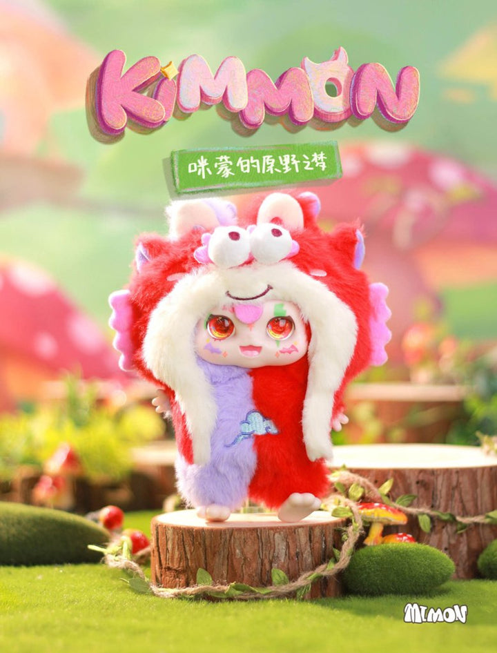 KIMMON MIMON Collectible Mystery Box Plush - Wilderness Dream