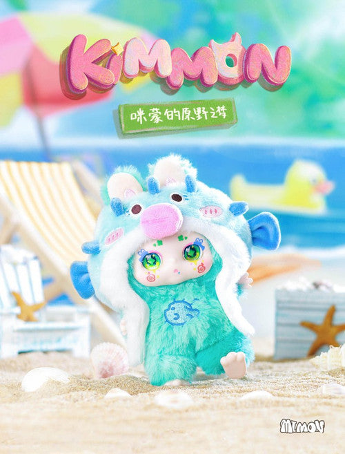 KIMMON MIMON Collectible Mystery Box Plush - Wilderness Dream