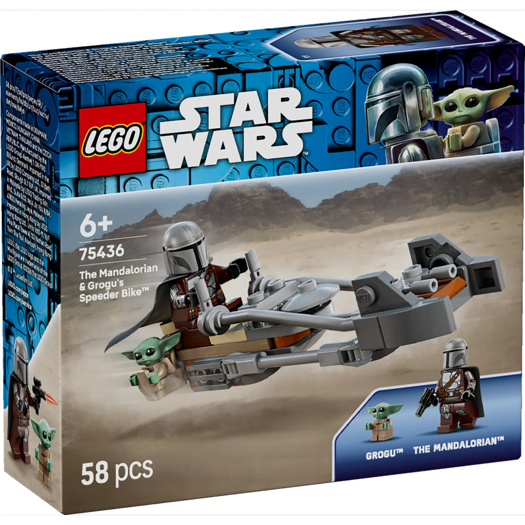 LEGO Star Wars The Mandalorian and Grogu Speeder Bike set packaging