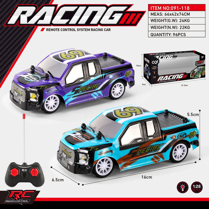 Two toy racing cars with remote control, packaging, and specifications on a white background.