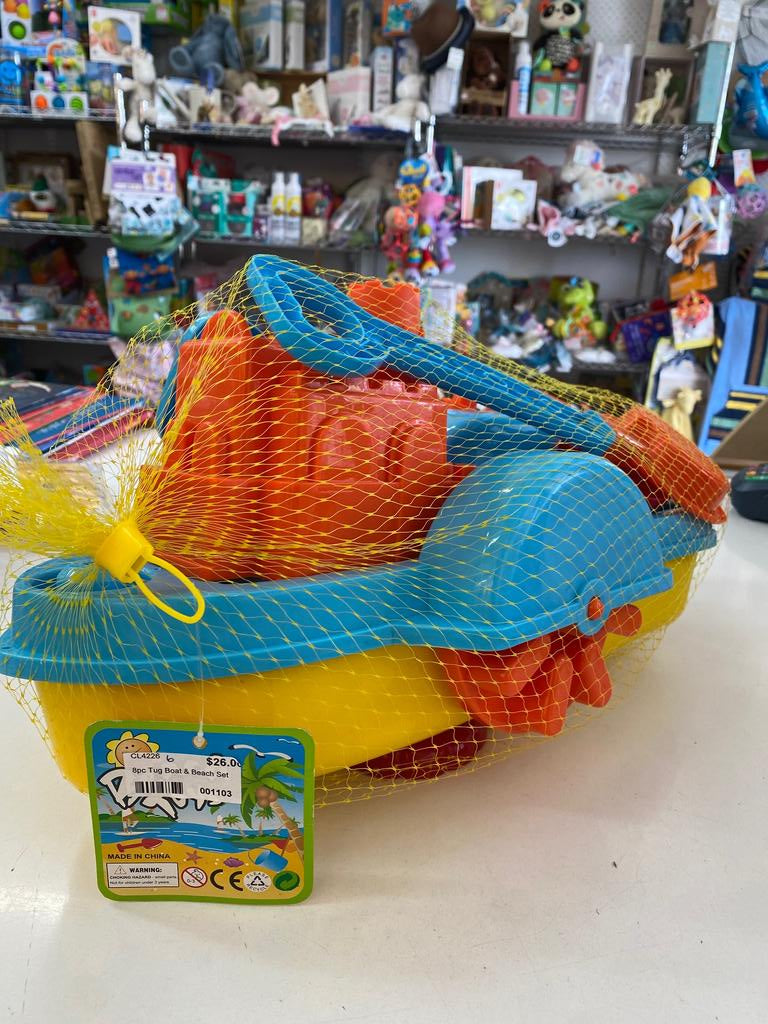 8pc tug boat and beach set