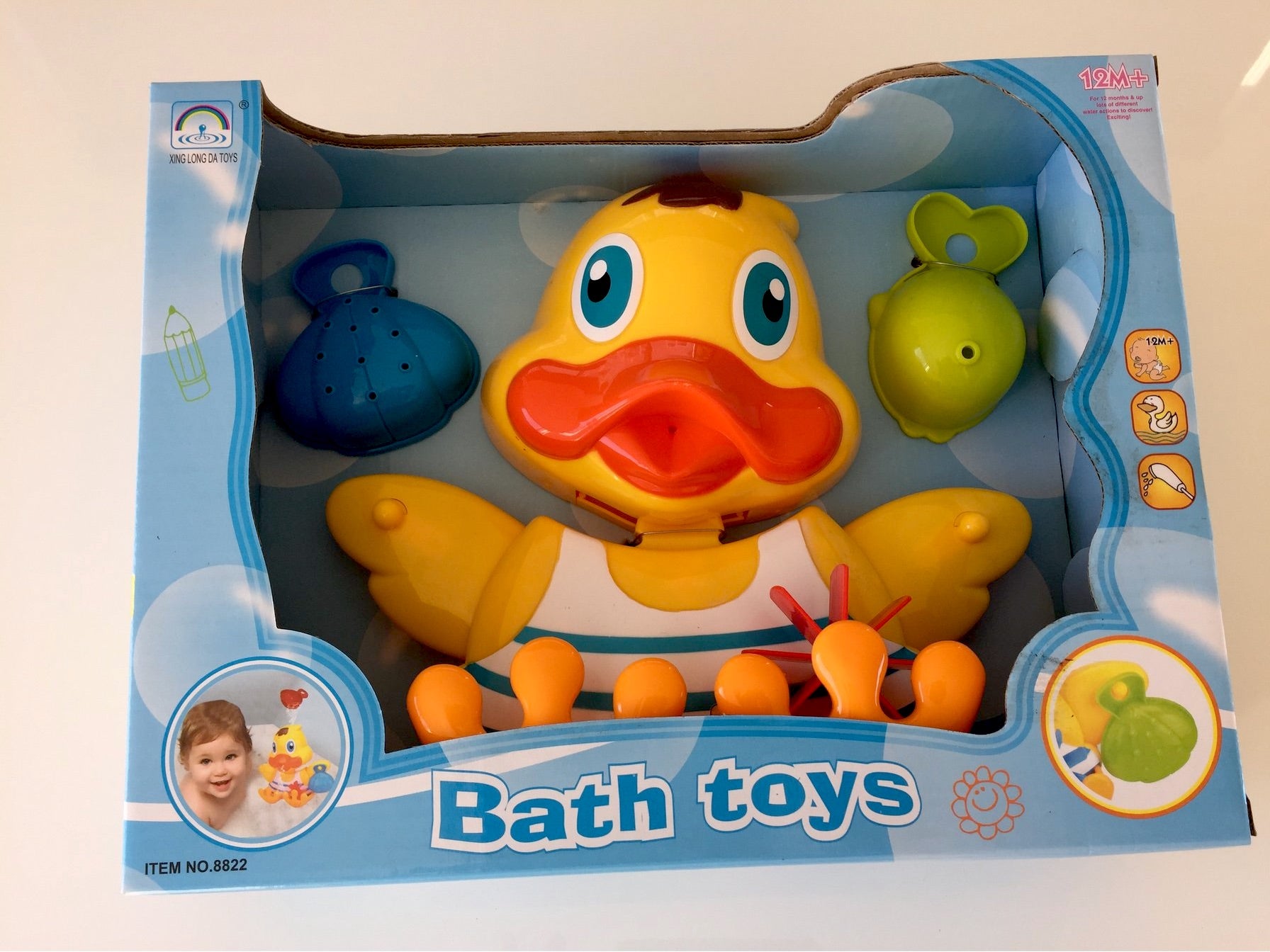 Duck Bath Toy | Kidzstuffonline