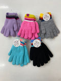 Gloves Aqua