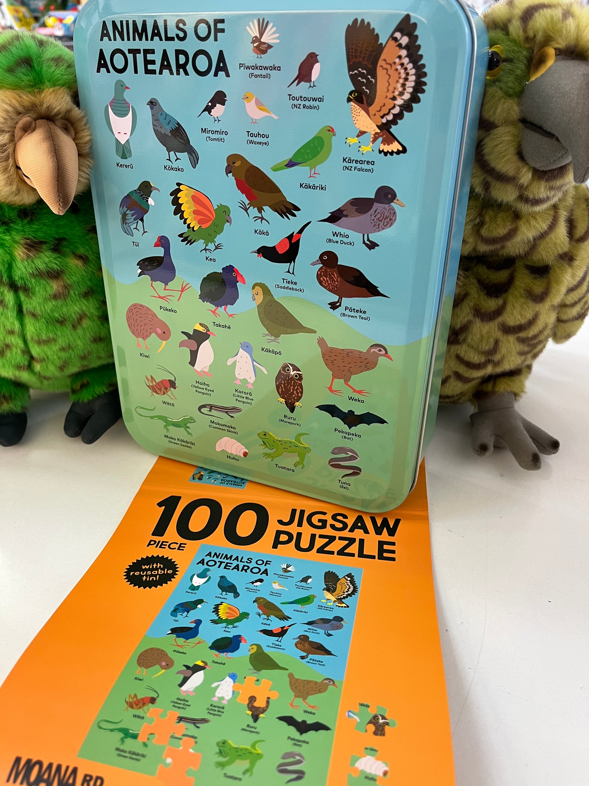 kidzstuffonline 100 New Zealand puzzle 