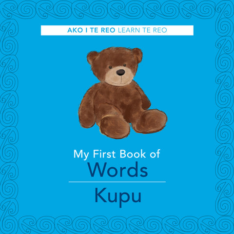 My First Book of Words Kupu
