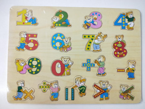 Number puzzle wooden bears