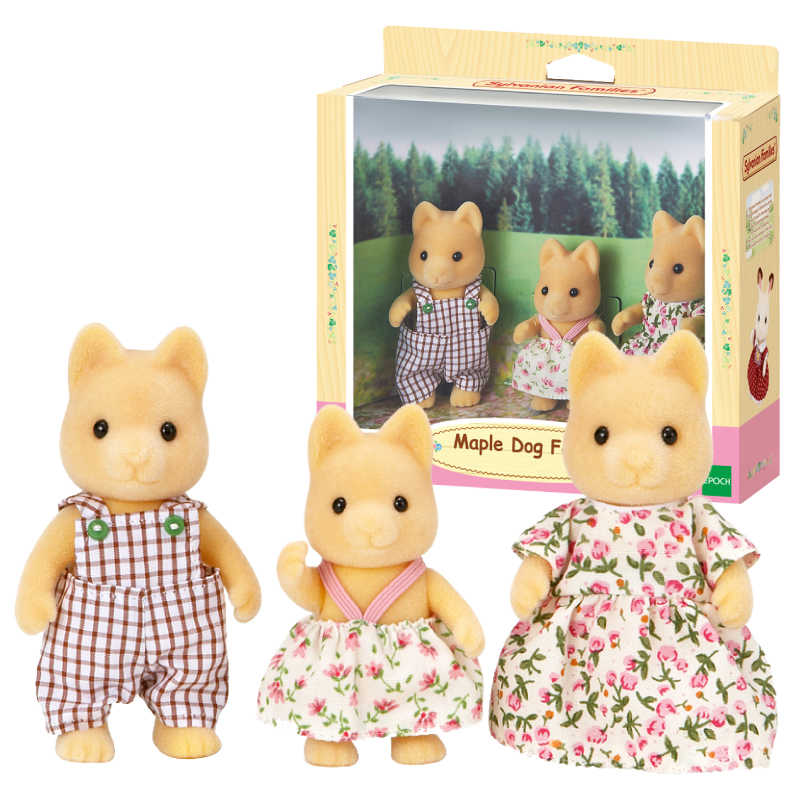 kidz-stuff-online - Sylvanian Families Maple Dog Family 5132