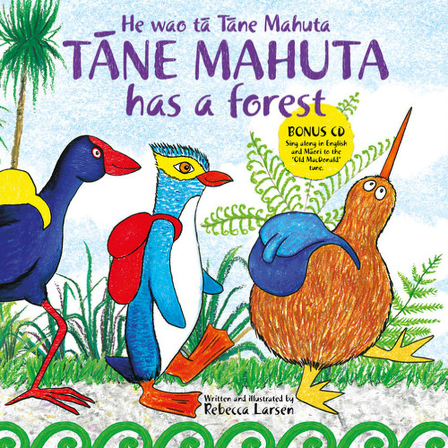 Tane Mahuta Has a Forest